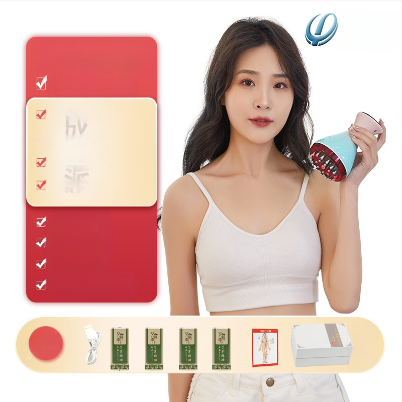 Mikrostrāvas meridiānu masāžas ierīce ar infrasarkano funkciju, pārnēsājama, iekšējā akumulatora 1200-2000 mAh, mājas lietošanai