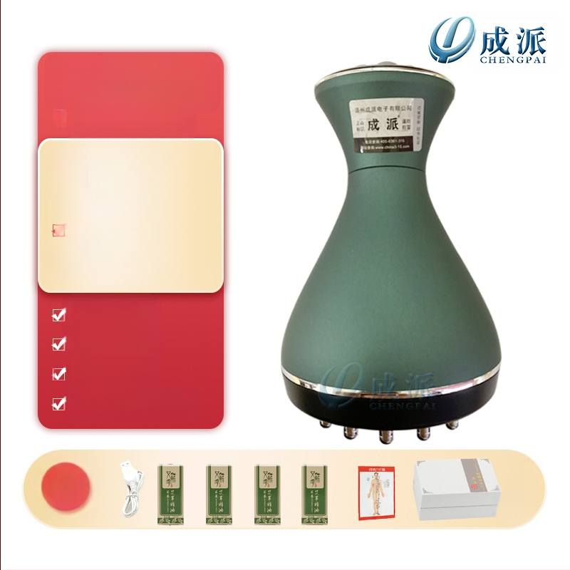 Mikrostrāvas meridiānu masāžas ierīce ar infrasarkano funkciju, pārnēsājama, iekšējā akumulatora 1200-2000 mAh, mājas lietošanai