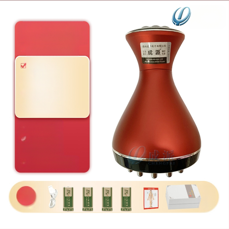 Mikrostrāvas meridiānu masāžas ierīce ar infrasarkano funkciju, pārnēsājama, iekšējā akumulatora 1200-2000 mAh, mājas lietošanai