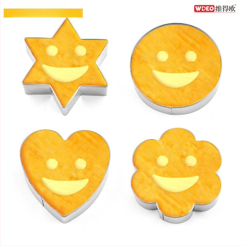 Ανοξείδωτη φόρμα μπισκότων με χαμογελαστό πρόσωπο, ακανόνιστο σχήμα, σειρά Expression, κατάλληλη για μπισκότα, κέικ και κύκλους μους
