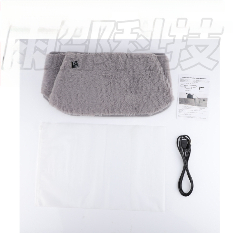 Električni grijani pojas za struk, USB napajanje, trostepena kontrola temperature, 45-65°C, 189 g