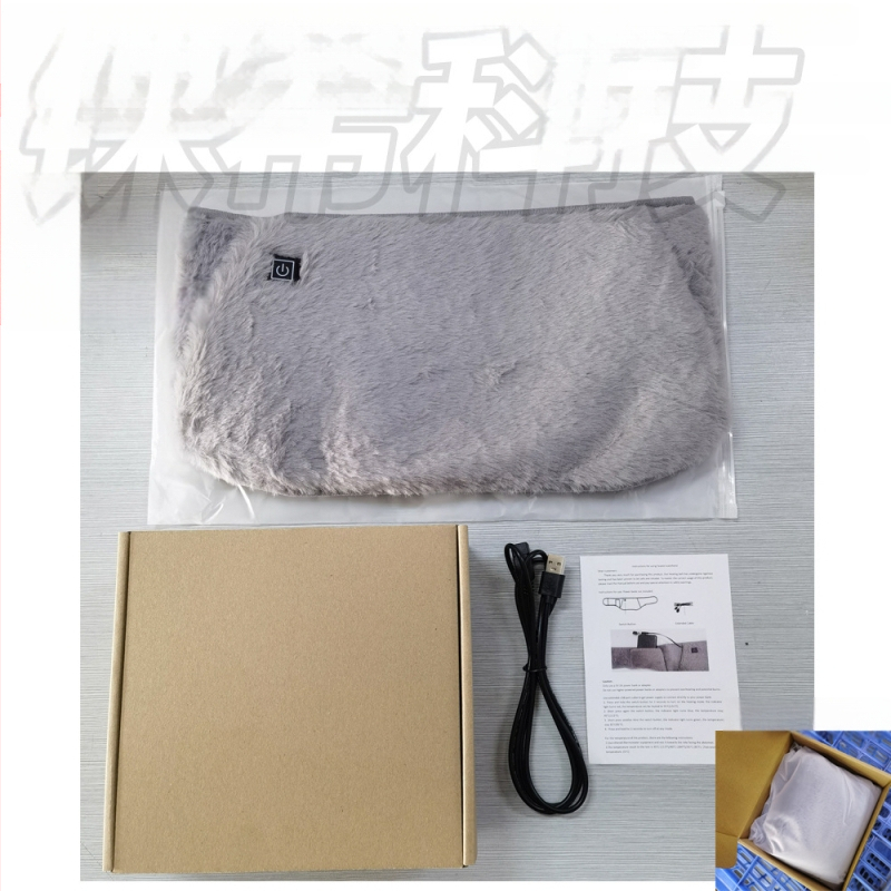 Električni grijani pojas za struk, USB napajanje, trostepena kontrola temperature, 45-65°C, 189 g