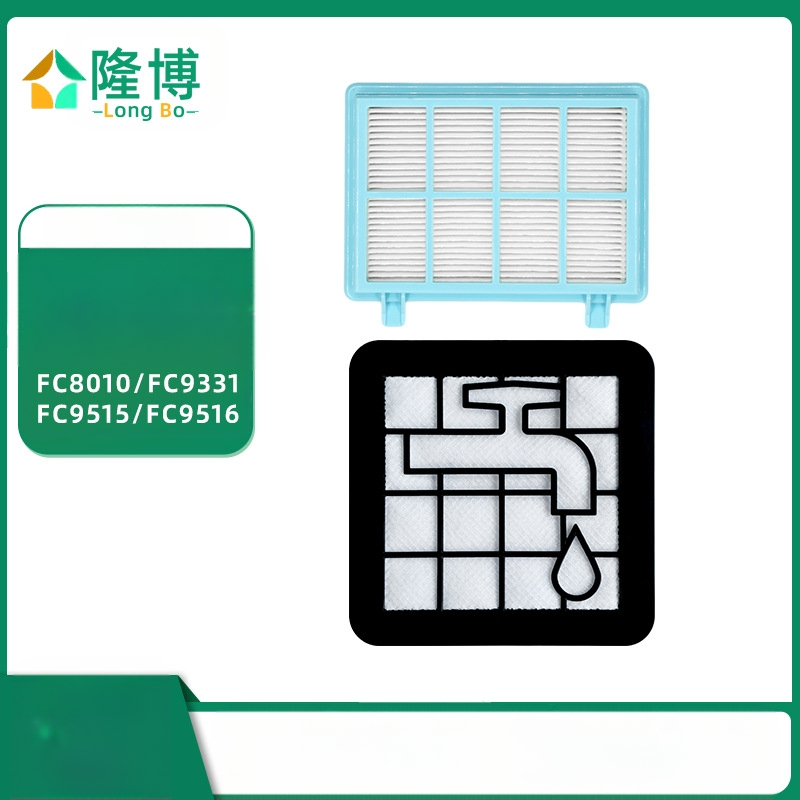 Longbo filtrų elementai Philips dulkių siurbliui FC8010/FC9515/FC9516/FC9331 — namų naudojimui, tinkamas 101–150 m²