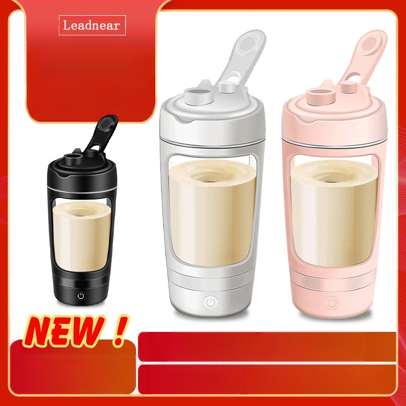 Ηλεκτρικό κύπελλο ανάμειξης από Tritan, αυτόματη ανάμειξη, κατάλληλο για πρωτεϊνικά shakes, με χαραγμένο λογότυπο