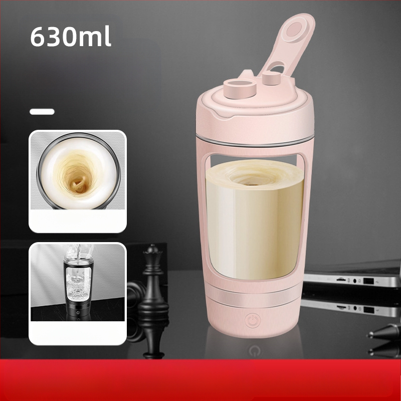 Ηλεκτρικό κύπελλο ανάμειξης από Tritan, αυτόματη ανάμειξη, κατάλληλο για πρωτεϊνικά shakes, με χαραγμένο λογότυπο