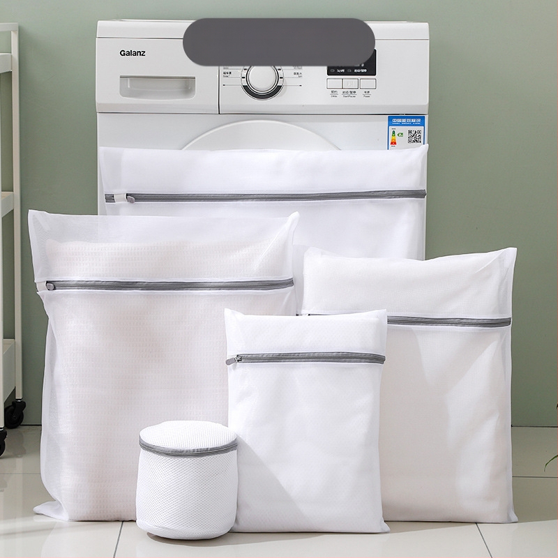 Poliester tīkla veļas somiņa veļas mazgāšanai, smalka tīkla, anti-deformācija, Han Feizi, modernas vienkāršs stils, 2021