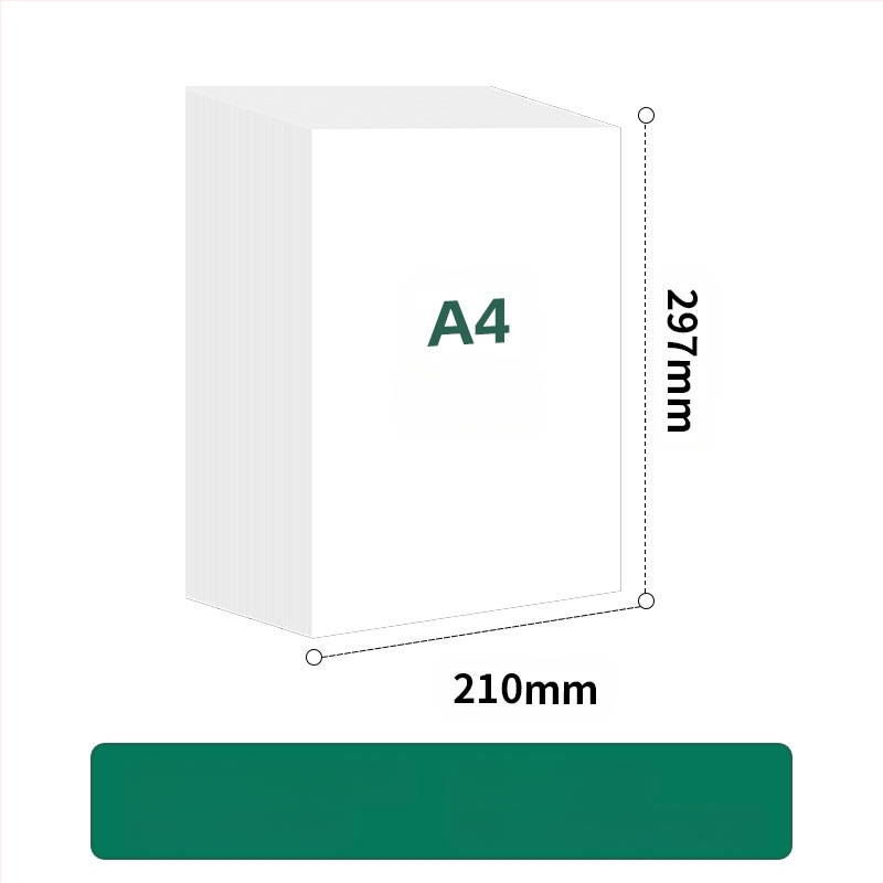 Χαρτί αντιγραφής γραφείου, διπλής όψεως, 70 γρ., 100 φύλλα ανά συσκευασία