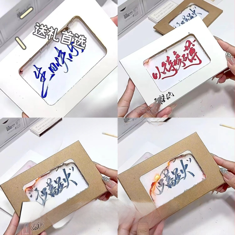 White ze Пламъчна поздравителна картичка – DIY, горещо щампована върху хартия за рожден ден