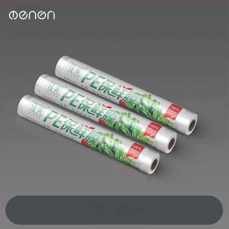 Moni ABS μαγνητικό κουτί κοπής μεμβράνης κουζίνας, ιδιωτική ετικέτα, μοντέρνος σχεδιασμός