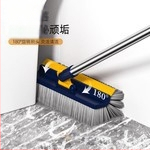 Grīdas suka ar garu rokturi un klipu, tīrīšanai flīžu šuvēm, stūriem un grīdas rievojumiem | Plastmasa, 300 g