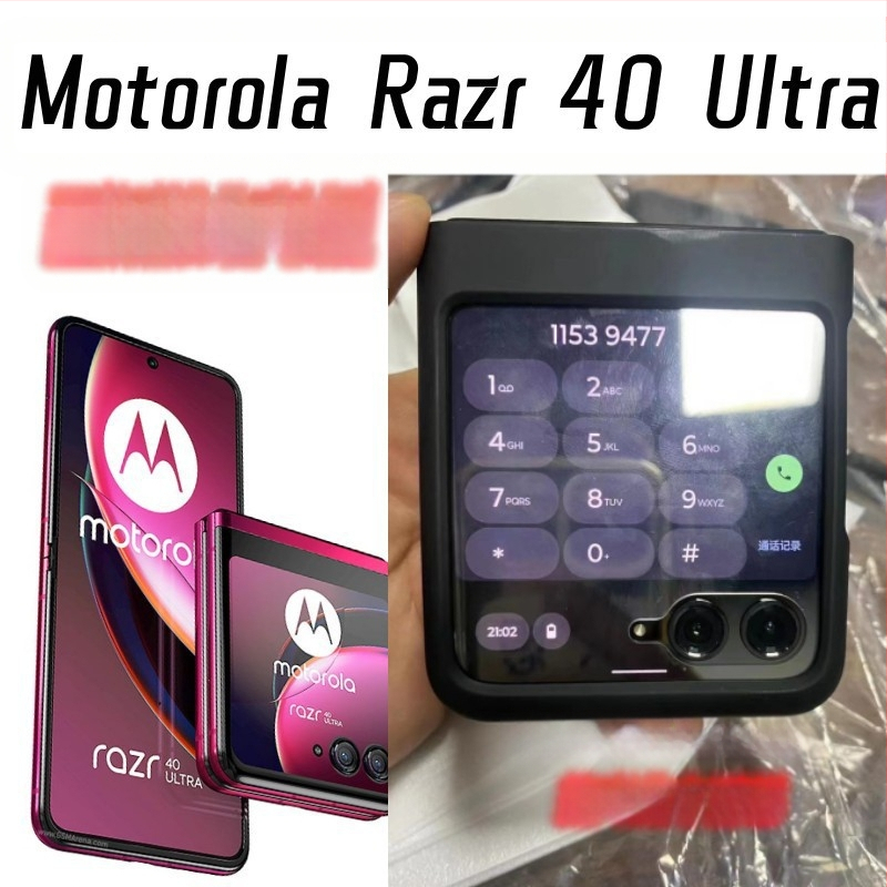 Kieto stiklo galinės kameros apsaugos filmas Motorola 40 Ultra – visiškas padengimas, HD aiškumas, anti pirštų atspaudų, atsparus kritimams