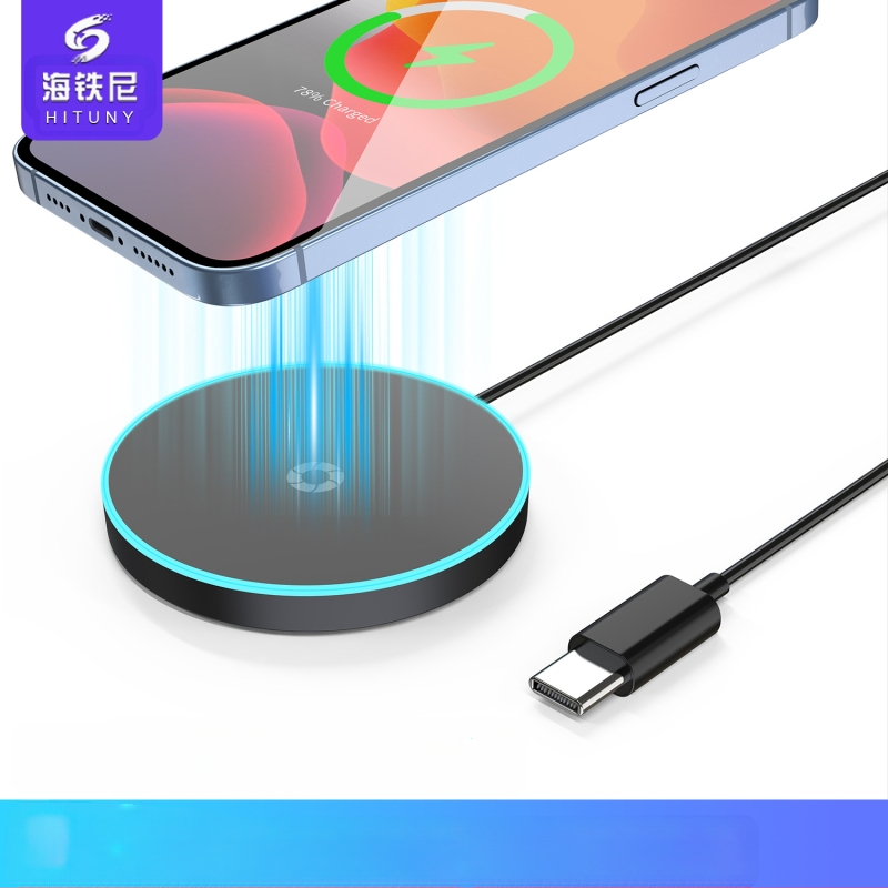 Magnētiska bezvadu uzlādes paliktnis, 15W PD ātrā uzlāde, 1.66A izeja, CE RoHS