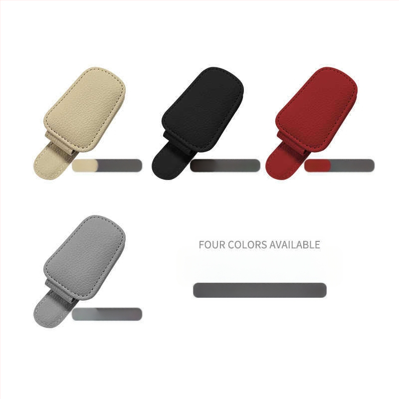 Θήκη γυαλιών αυτοκινήτου με κλιπ γυαλιών και θήκη καρτών για ηλιοπροστασία - Υλικό PU δέρμα, Προέλευση: Wenzhou, Δυνατή εξατομίευση