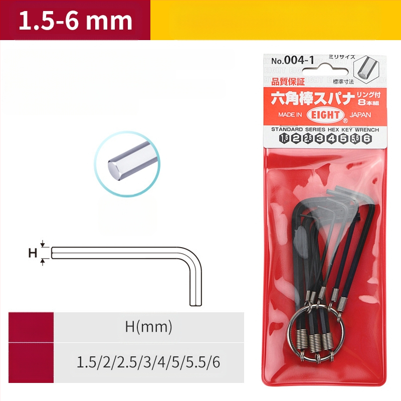 DAREX Prijenosni set Allen ključeva, privjesak za ključeve, metrički i imperijalni format, alatno čelik