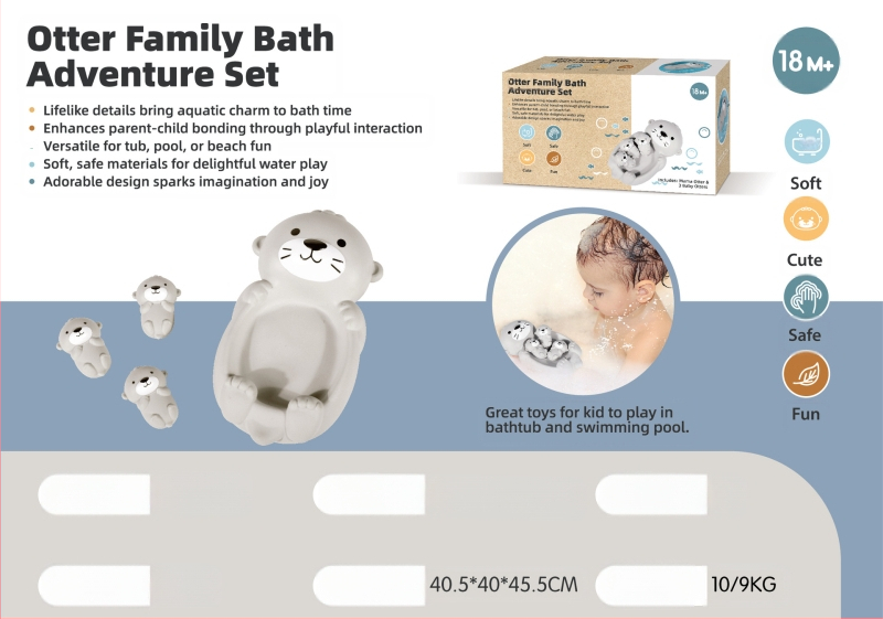 Vinila bērnu vannas rotaļa – plūstoša kognitīvā rotaļlieta zīdaiņiem no 0 līdz 3 gadiem, 3C sertifikāts, kods 2024152202053773