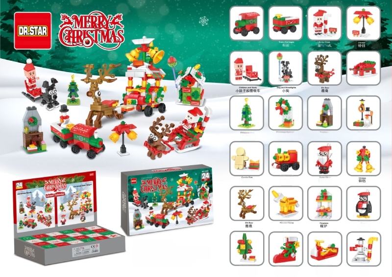 Ziemassvētku eglīte ar 24 dienu skaitīšanu – būvbloku rotaļlieta ar Ziemassvētku vecīša tēmu, ABS, DIY, 0,8 kg, vecums 7–14 gadi, bez elektrības