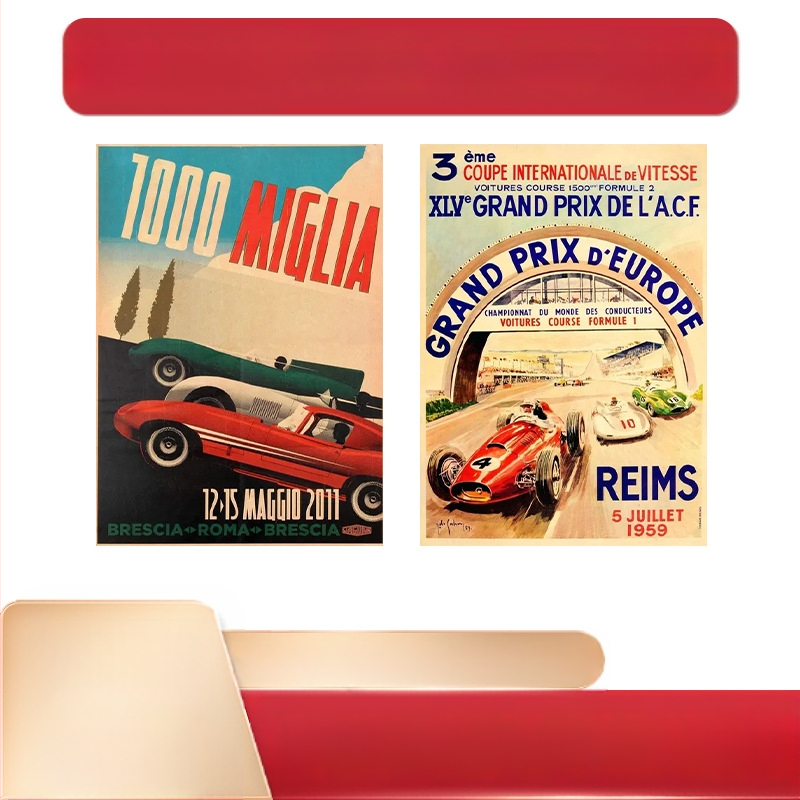 Безрамкова платнена картина с абстрактен автомобил – двупанелна стенна декорация