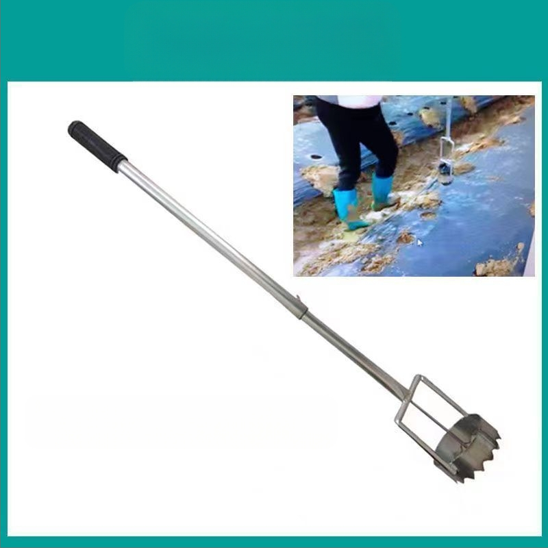 Mulchfilm lõhkuja – perforeerib plastkile köögiviljade taimede jaoks, põllumajanduse tööriist, bränd Consultation