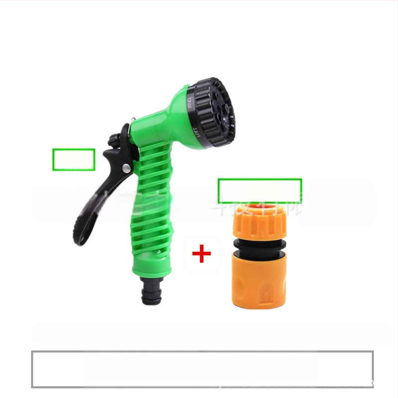 Σετ πιστόλι νερού για πλύσιμο αυτοκινήτου και κήπου, 7 ρυθμιζόμενες λειτουργίες, ABS κατασκευή, Ying Xuan Agriculture
