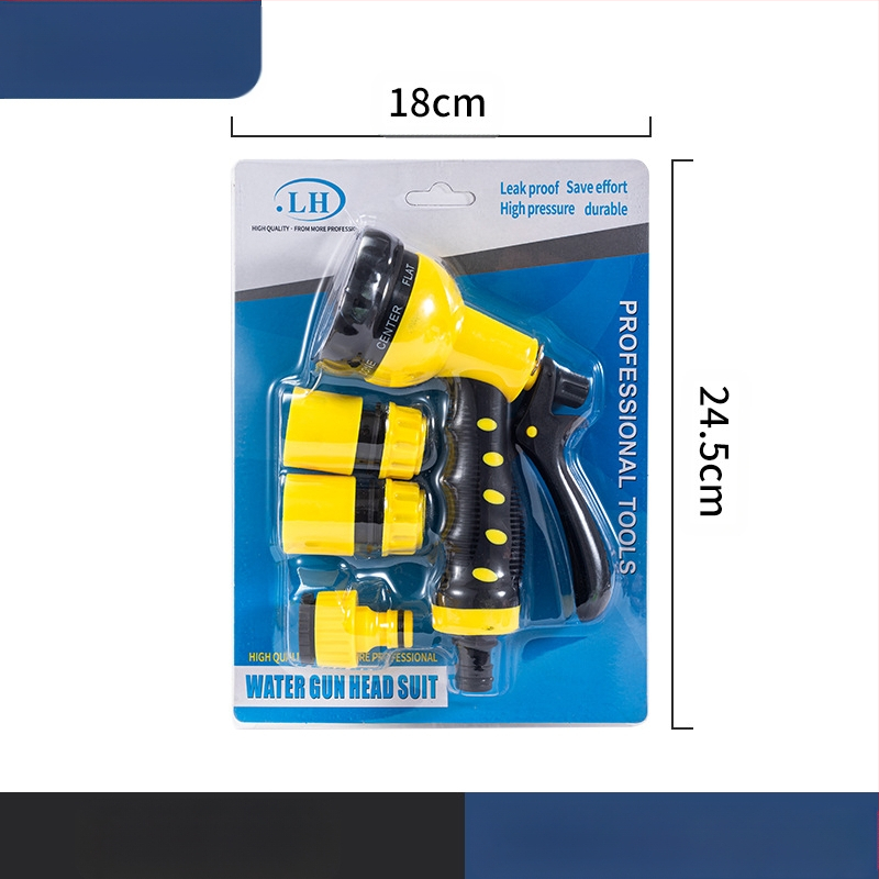 Σετ ψεκαστήρα νερού Yihu με 7 λειτουργίες για πλύσιμο αυτοκινήτου, πότισμα κήπου και καθάρισμα δαπέδων