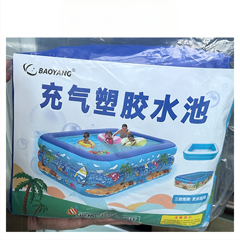 Φουσκωτή πισίνα οικιακής χρήσης – PVC, μοντέλο BY01, Baoyang, κατάλληλη για παιδικά παιχνίδια νερού και οικογενειακή εξωτερική κολύμβηση