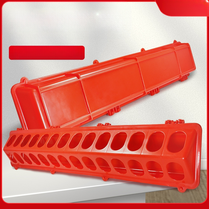 Wan Qing Ενσωματωμένος αυτόματος τροφοδότης κοτόπουλων και ποτίστρα — καινούργιο προϊόν, 1 έτος εγγύηση, για κτηνοτροφία και ιχθυοκαλλιέργεια, κανονική θερμοκρασία λειτουργίας