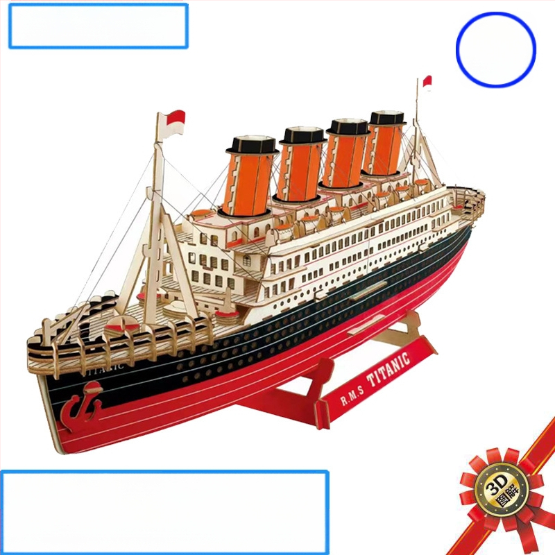 Koka Ferris Wheel 3D puzle rotaļlieta — demontāža un salikšana, intelektuālā attīstība, vecums 7–14 gadi, interaktīva