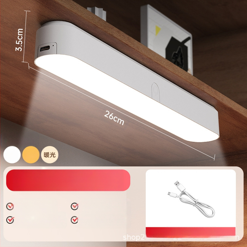 LED λάμπα γραφείου με USB τροφοδοσία, προστασία ματιών, ρυθμιζόμενος φωτισμός, διακόπτης με κουμπί, για φοιτητικό δωμάτιο