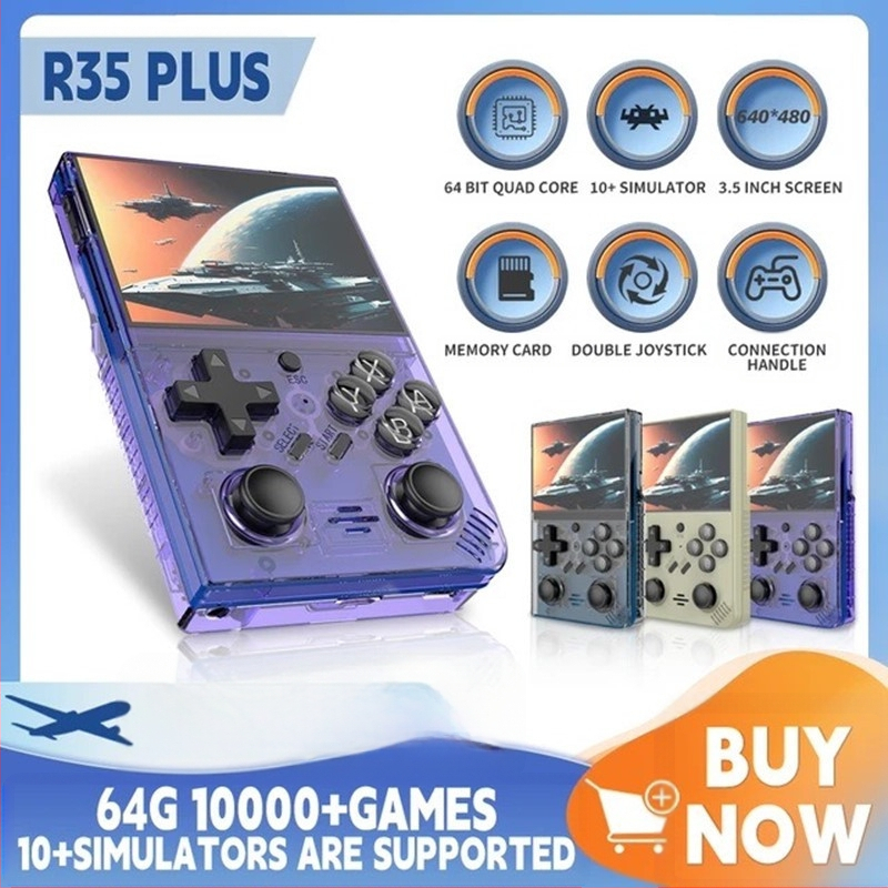 Преносима ретро игрова конзола с ОС с отворен код, 64GB памет, TYPE-C интерфейс, MP4 плеър