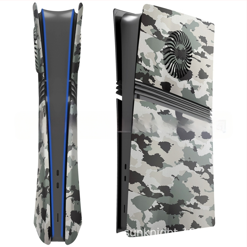 PS5 Pro Камуфлажен корпус за замяна, ABS материал, подходящ за PS5 Pro, комплект от 4 части, тегло 700 г