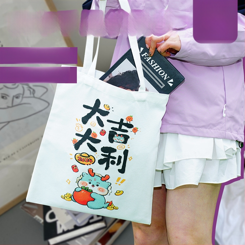 Kanvas maišelis su danga, pritaikomas spausdinimas (UV skaitmeninis, šilkografija), spausdintas logotipas, palaiko mažas partijas ir užsakymus pagal poreikį