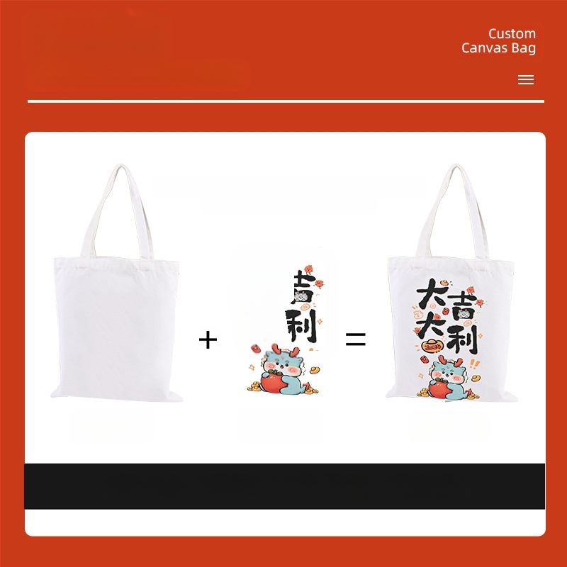 Kanvas maišelis su danga, pritaikomas spausdinimas (UV skaitmeninis, šilkografija), spausdintas logotipas, palaiko mažas partijas ir užsakymus pagal poreikį