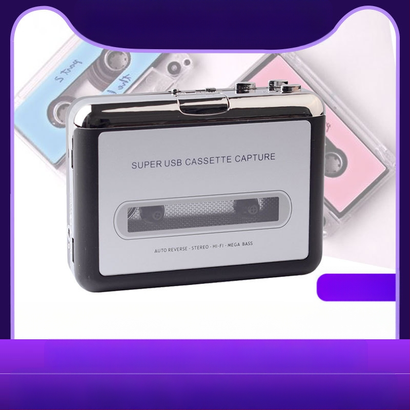 Ezcap218 USB μετατροπέας κασετών για μετατροπή Walkman κασετών σε MP3 σε USB δίσκο