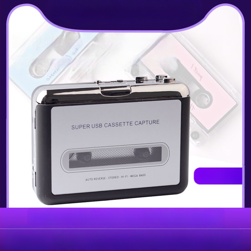 Ezcap218 USB μετατροπέας κασετών για μετατροπή Walkman κασετών σε MP3 σε USB δίσκο