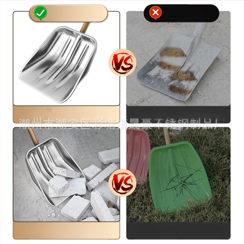 Nerūdijančio plieno sniego šluota su medine rankena, modelis XC