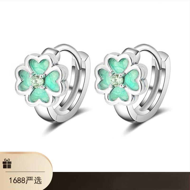 Σκουλαρίκια | U-μορφής σχεδίαση • Ασημένιο επίχρισμα • Ηλεκτροπλατίκευση • Αρχικός σχεδιασμός • Unisex