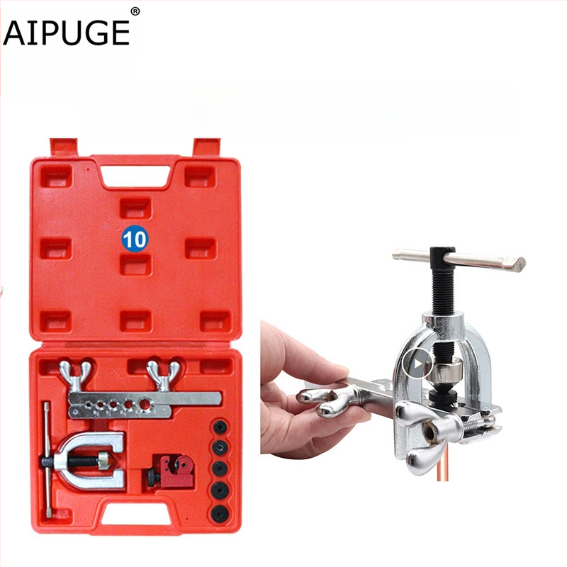 Автомобилна спирачна тръба от сплав с медно-никелово покритие; комплект с 16 аксесоари; без обработка по поръчка