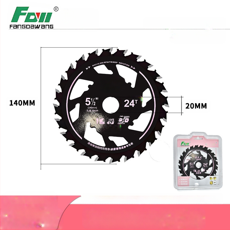 Square King сплавна пила за дървообработване – енергоспестяваща, остра, издръжлива, без заклещване и без прегаряне; съвместима с машини за рязане