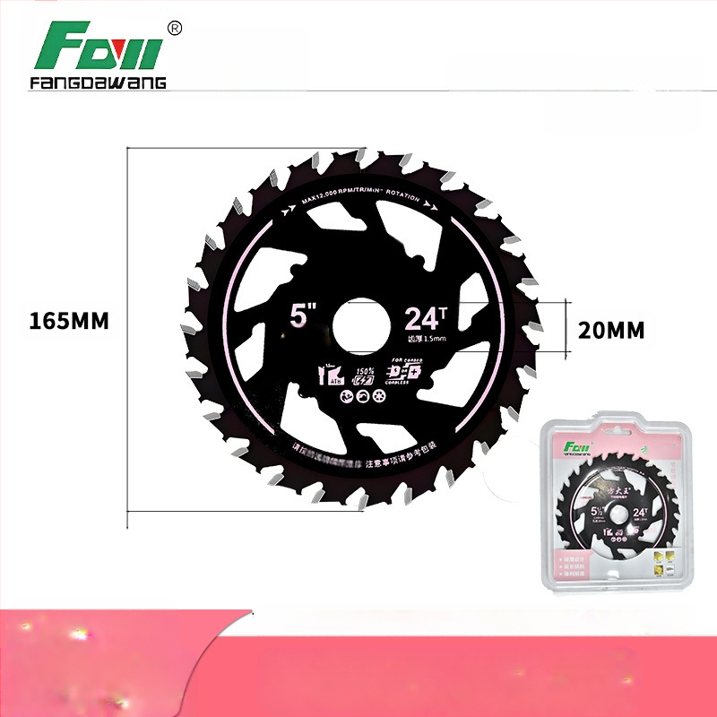 Square King сплавна пила за дървообработване – енергоспестяваща, остра, издръжлива, без заклещване и без прегаряне; съвместима с машини за рязане