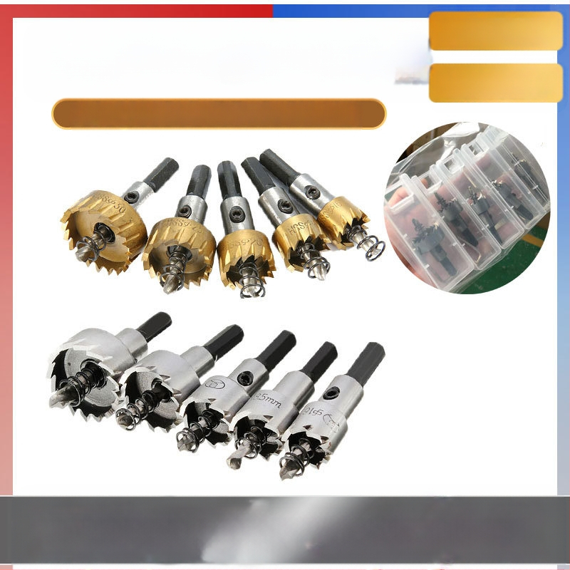 Бур за откриване на отвори в метал – високоскоростна стомана; подходящ за неръждаема стомана, алуминиев сплав, метални листове и квадратни тръби; Pingrong