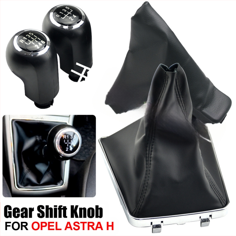 Chotacbras κάλυμμα προστασίας σκόνης χειροκίνητου μοχλού ταχυτήτων για Opel Astra