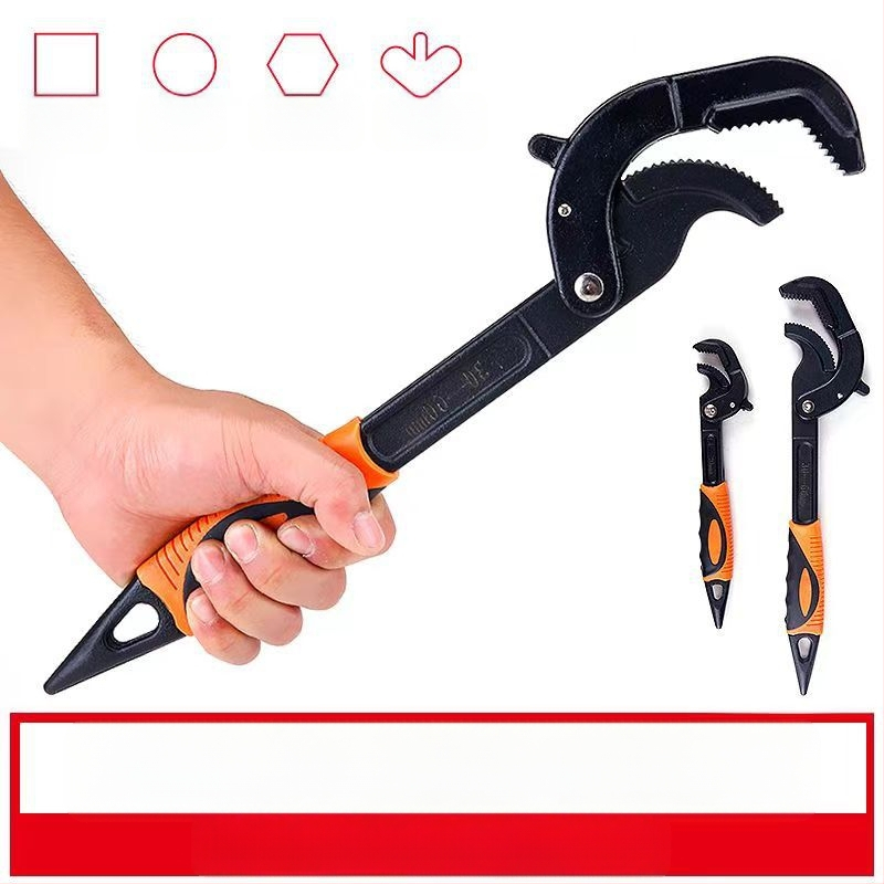 Mitmeotstarbeline toruklahv YCDIDM — kõrge süsinikusisaldusega teras, 1300 g