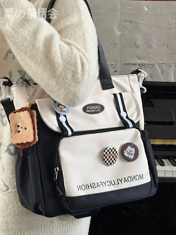 Нейлонова Tote чанта, свеж и сладък стил, за ежедневна употреба, лято 2024