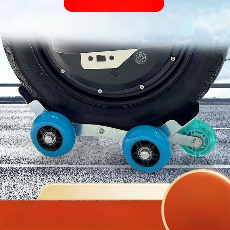 Електрически триколесен усилвател: високовъглеродна стомана, сгъваеми износоустойчиви колела, 360° завъртане, преносим дизайн