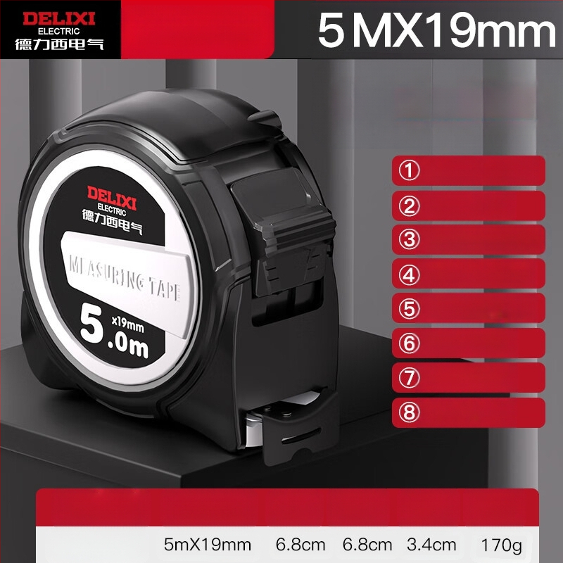 Matavimo juosta su storinta plienine juosta, platesnė, atspari kritimams, atspari vandeniui, pramonės klasės