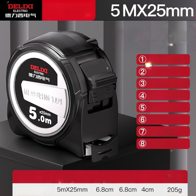 Matavimo juosta su storinta plienine juosta, platesnė, atspari kritimams, atspari vandeniui, pramonės klasės