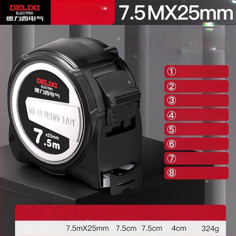 Matavimo juosta su storinta plienine juosta, platesnė, atspari kritimams, atspari vandeniui, pramonės klasės