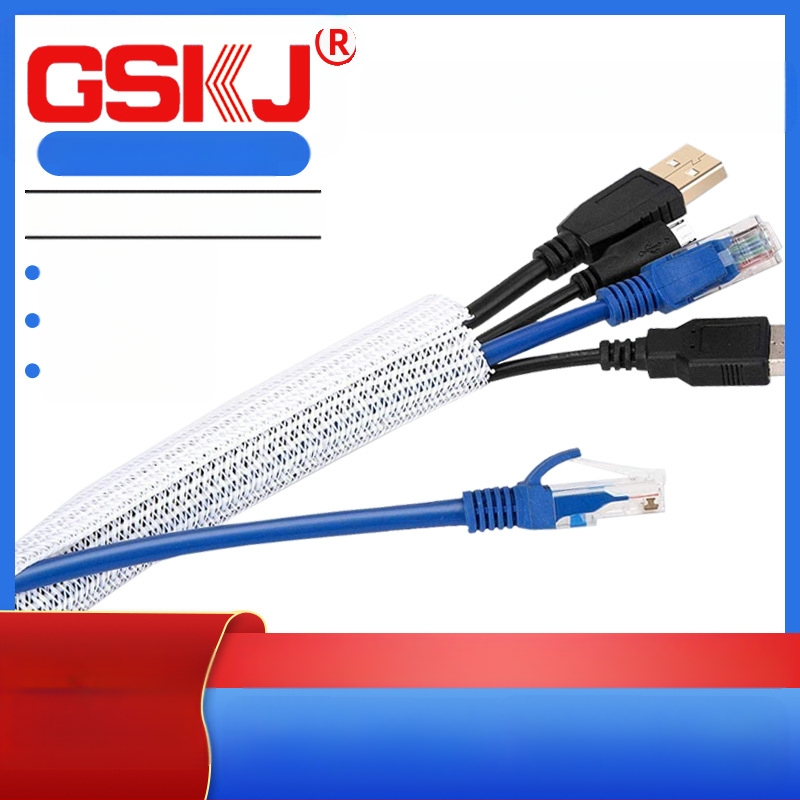 Защитна обвивка за кабели и проводници – дизайн с отварящ се корпус; UL94-V2, -50℃ до 150℃, RoHS/REACH, Температура на топене 240℃ ±10℃, Тип кабел: мрежово управление