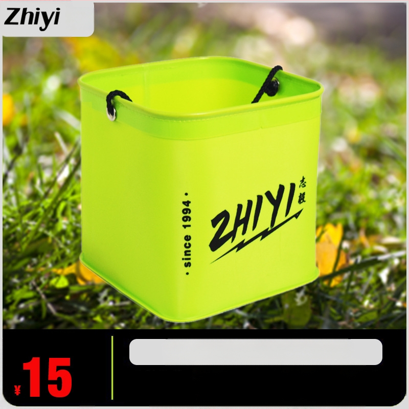 Zhiyi EVA водоустойчива кофа за риболов (Марка Zhiyi; Материал: EVA; Водоустойчив: Да; Категория: Кофа)
