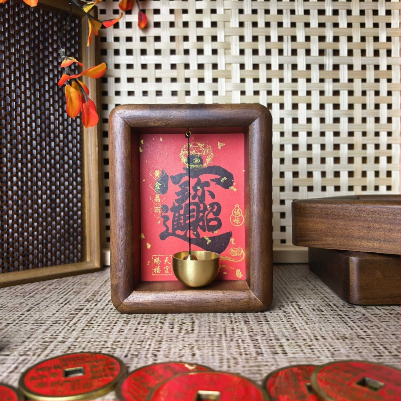 Καμπάνα πόρτας από χαλκό με μαγνητική προσκόλληση για την είσοδο του σπιτιού; διακόσμηση κινεζικού στυλ, κατάλληλο δώρο για καινούριο σπίτι και Πρωτοχρονιά